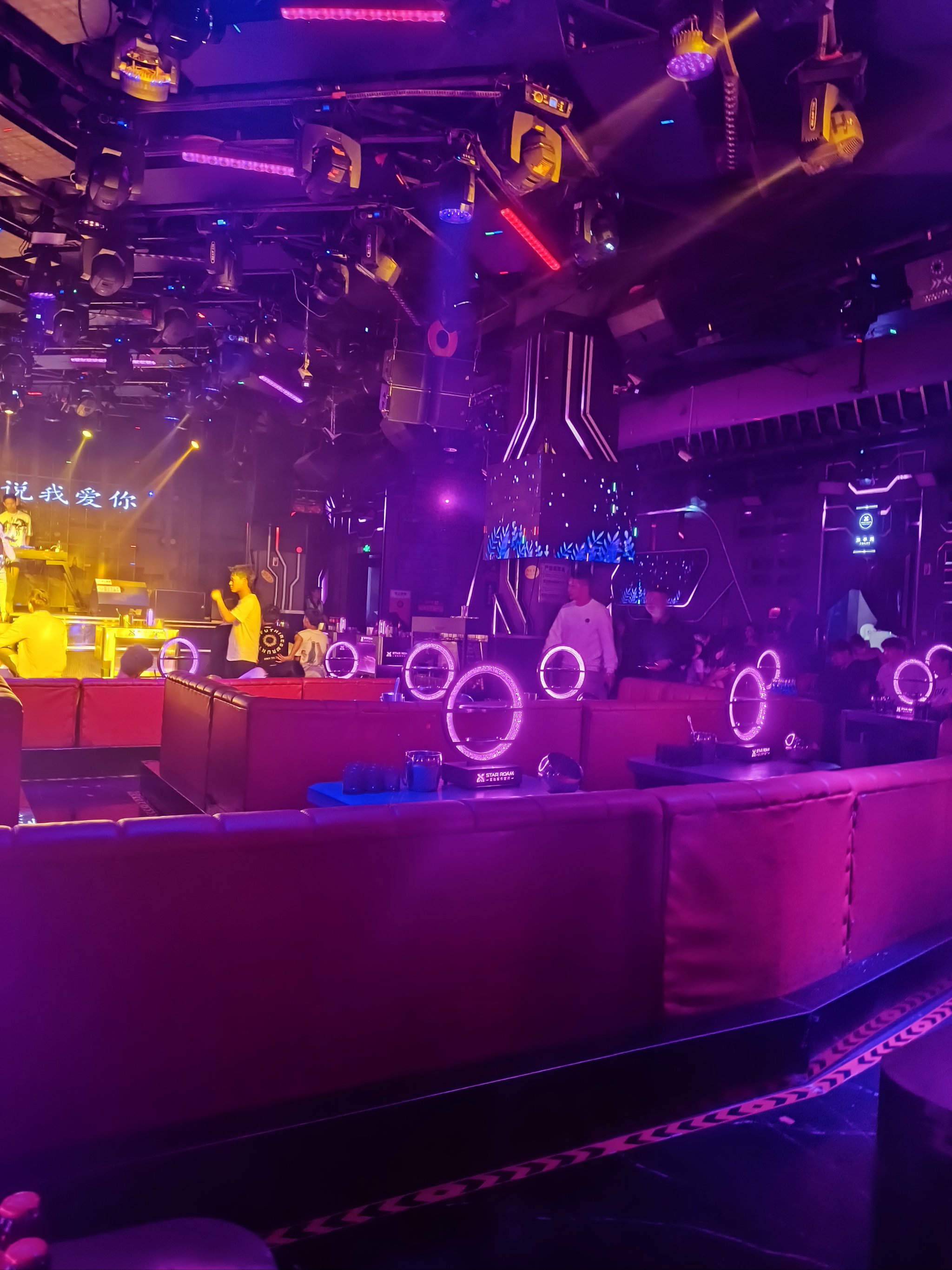 宜宾商务ktv哪里有高品质选择-高县ktv预订